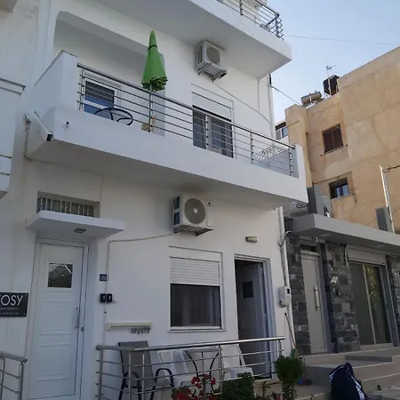 شقة Cosy Myrtos